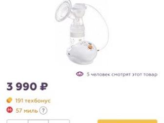    ,   2 ,    ,    ,   - , : /  