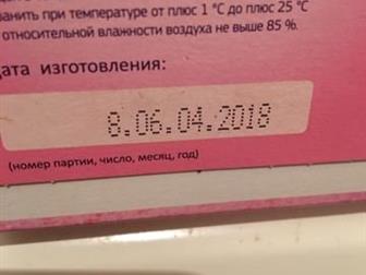     ,  2   :   