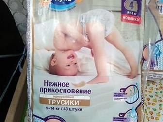   ,   2    ,   ,     ,  ,   ,  ,      