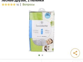   , 2,       ! ,    ,    -   , :   