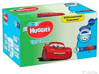  Huggies : Ultra Comfort3 (5-9 ) 94 , : 1050 ,  4 (8-14 ) 80 ,  ( ): 1050 ,  4 (8-14 ) 80 ,  ( ): 1050  