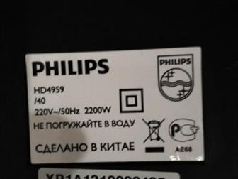   PHILIPS HD4959, 1 , ,    ,   ( 1 ), 2,2 , 2937 , ,  ,  