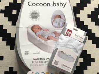        Red Castle CocoonaBaby,          ,  ,  