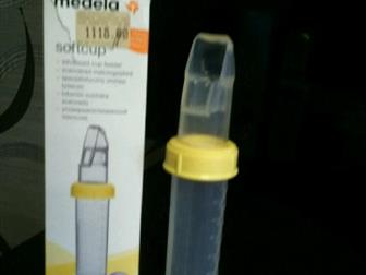    Medela  ,   ,   ( ),            