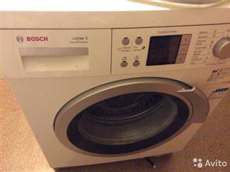    BOSCH Logixx 8 Vario,  Perfect,    ,    ,        