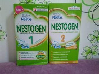   Nestogen 1 350  (   2020)  Nestogen 2 350  (   2020),    ,    ,    