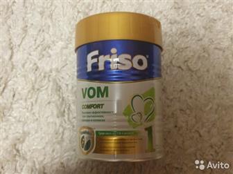   Friso vom comfort: /  