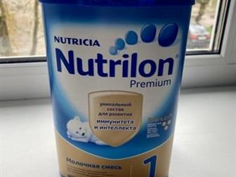  ,    Nutrilon Premium 1,   , , ,     ,   , :   