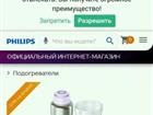  Avent