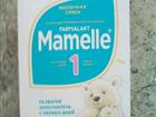    0-12. Mamelle