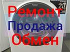   Hotpoint Ariston vmuf501B