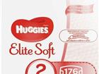  Huggies elite soft 2