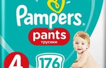 Pampers pants