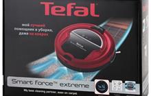 - Tefal Smart Force Extreme RG7133RH