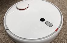 Xiaomi Mi (Mijia) Robot Vacuum Clean