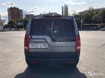 ������ ������ ���������� LAND ROVER DISCOVERY 3 2008 ���� ������� ,  ���������� � ������ ��������� ������ !!!� ���������� ������� ��������� ��� ��� ���������� ���� � ���