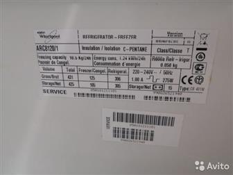      Whirlpool ARC8120/1,  187 ,  71 ,  73 , No Frost,     329 ,    