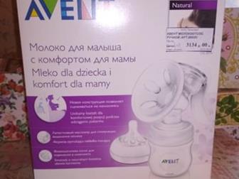  ,  ,  ,     AVENT PHILIPS   ??:   