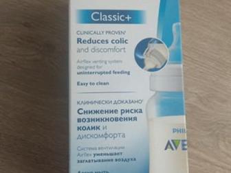   Avent,,260 :   