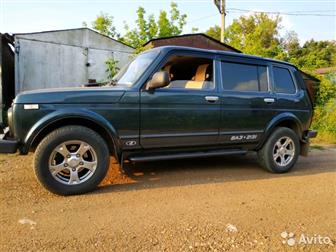 ��������� ��� 2131,2014 �, �, ���� ����-������� ������ 68850 � ��������� ���������,������ ������,������� �� ������ ���,�� ��������� ����-4 ������ �� ����-2,����� � ���