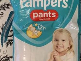  - Pampers,  5,   48  41 , :   