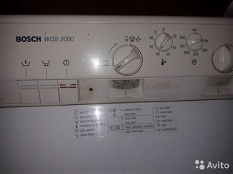   Bosch WOB 2000   ,   ,   ,  - -  ,  ,  ,   