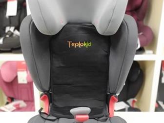  Teplokid     15-36 ?       2/2 ?        