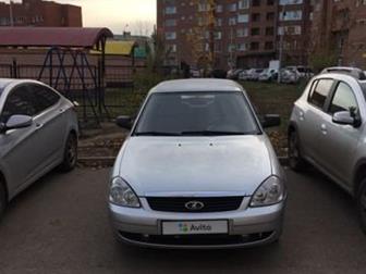 � ����� ������� ���������, 1, 6/98�, ����������� �� ���: 3VIN ��� ����� ������: XTA21703*70****90���������� ������: 4���������: I (2007�2013)�����������: 1, 6 MT � ���