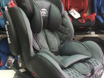 Автокресло детское 9-36кг изофикс Rant Thunder SPS grey ?ЦЕНТР АВТОКРЕСЕЛ в Сипайлово на БИКБАЯ 2/2 ? Категория 1/2/3 от 9 мес до 12 лет (9-36кг) ? Чаша кресла меняет в Уфе