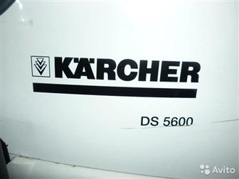   KARHER DS5600  ,  ,    ,  DS 5600          Karcher,    