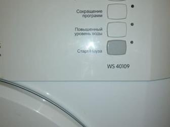    Gorenje / 3    ,   6 ,   ,  