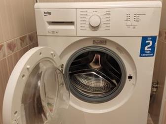  - Beko,  ,  4 , / 2 ,   ,   7000 ,  