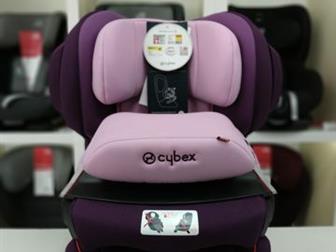   9-18  Cybex Juno 2fix mystic pink ?       2/2 ?   9   4  ? 5-    