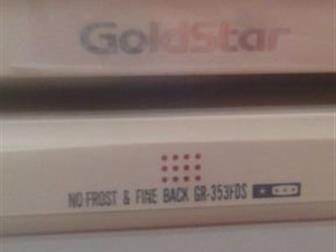   3-  GoldStar     ,   No Frost -    ,   