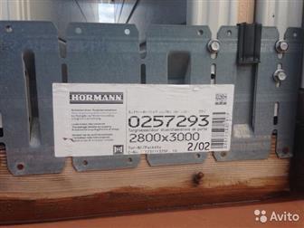     HORMANN,  28003000,     ,    ,      ,  