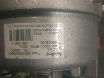 /   Electroluks MWS 1052 NDU       ,     ,  