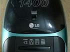  LG V-4000CT