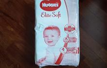  huggies elite soft