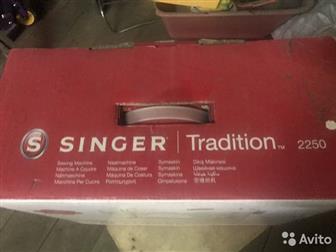   Singer Tradition 2250     Singer 2250          ,   ,  -