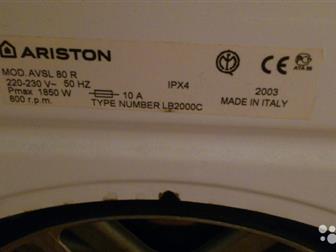   Ariston AVSL 80, made in Italy,   ,  :   , ,   , ,   -