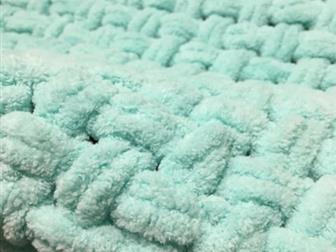      80x80     Alize Puffy          )  -