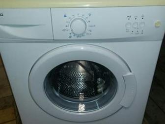   Beko, 4,  ,  ,   ,,,     -