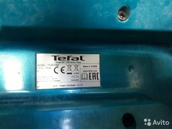   Tefal TY8871RO22   0, 5   110     55      -