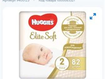  Huggies Elite Soft 2  ,   82 ,   4-6 , :   -