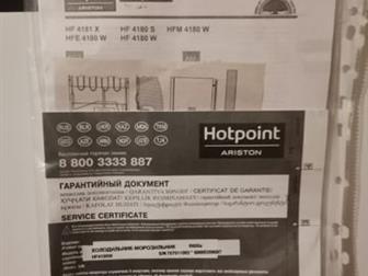 Hotpoint ariston    HF4180W 223    ,75    ,    I  -