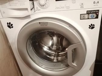     Hotpoint Ariston,    ,    ,   ,    09:00  21:00  -