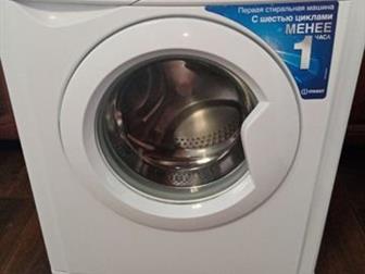   Indesit   ,   6 ,   ,  -