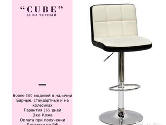  ,   , ,      ?)   ! CUBE :?        -
