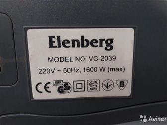  Elenberg vc-203922 ,    ,        ,      -