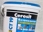  Ceresit